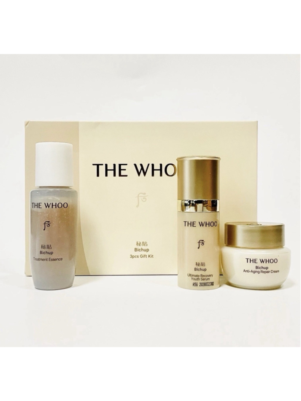 The History of Whoo Bichup Ultimate Recov 3pcs Anti-Aging Kit (2025'new package)